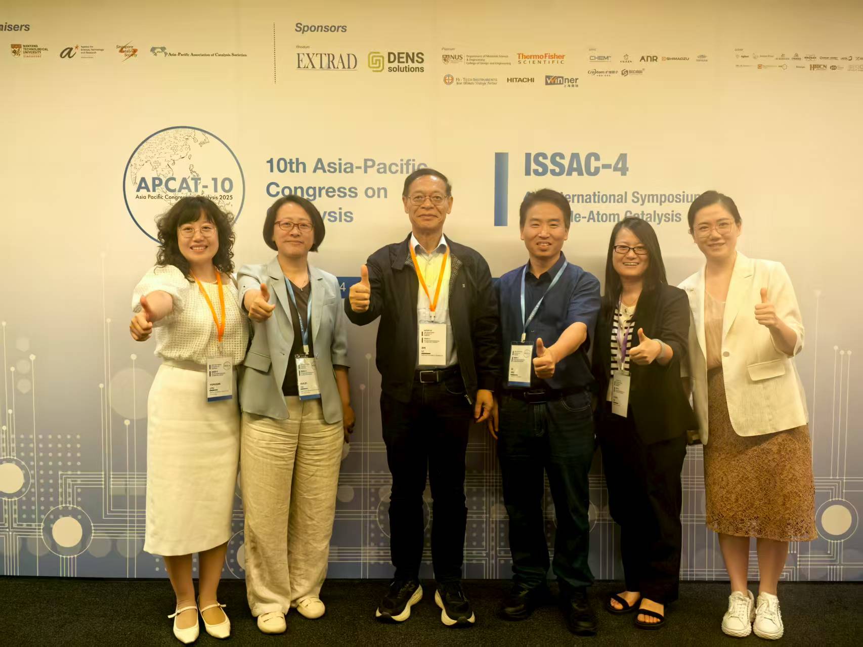 吕永琴教授应邀赴新加坡参加10th Asia-Paciffc Congress on Catalysis，并作题为“Engineering of Bio-hybrid Catalysts”的邀请报告